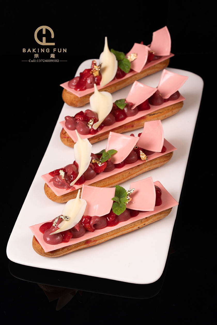 西點