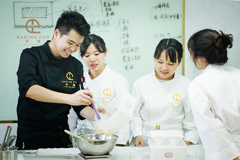 短期西點培訓速成班