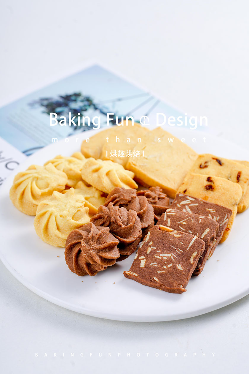 西點(diǎn)培訓(xùn)速成班